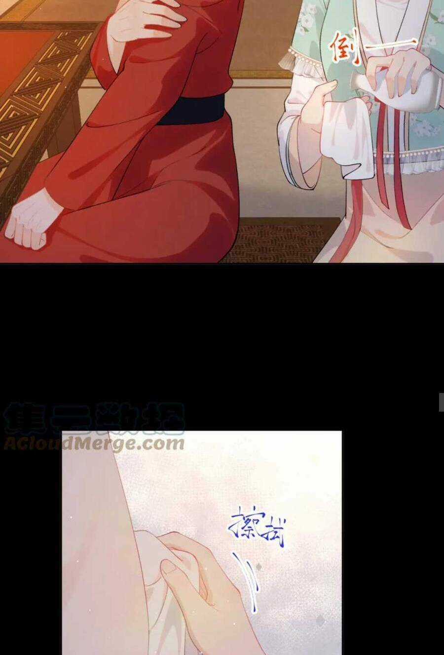 MỘT ĐÊM BỆNH KIỀU ĐỘT NHIÊN TỚI Chapter 124 trang 47