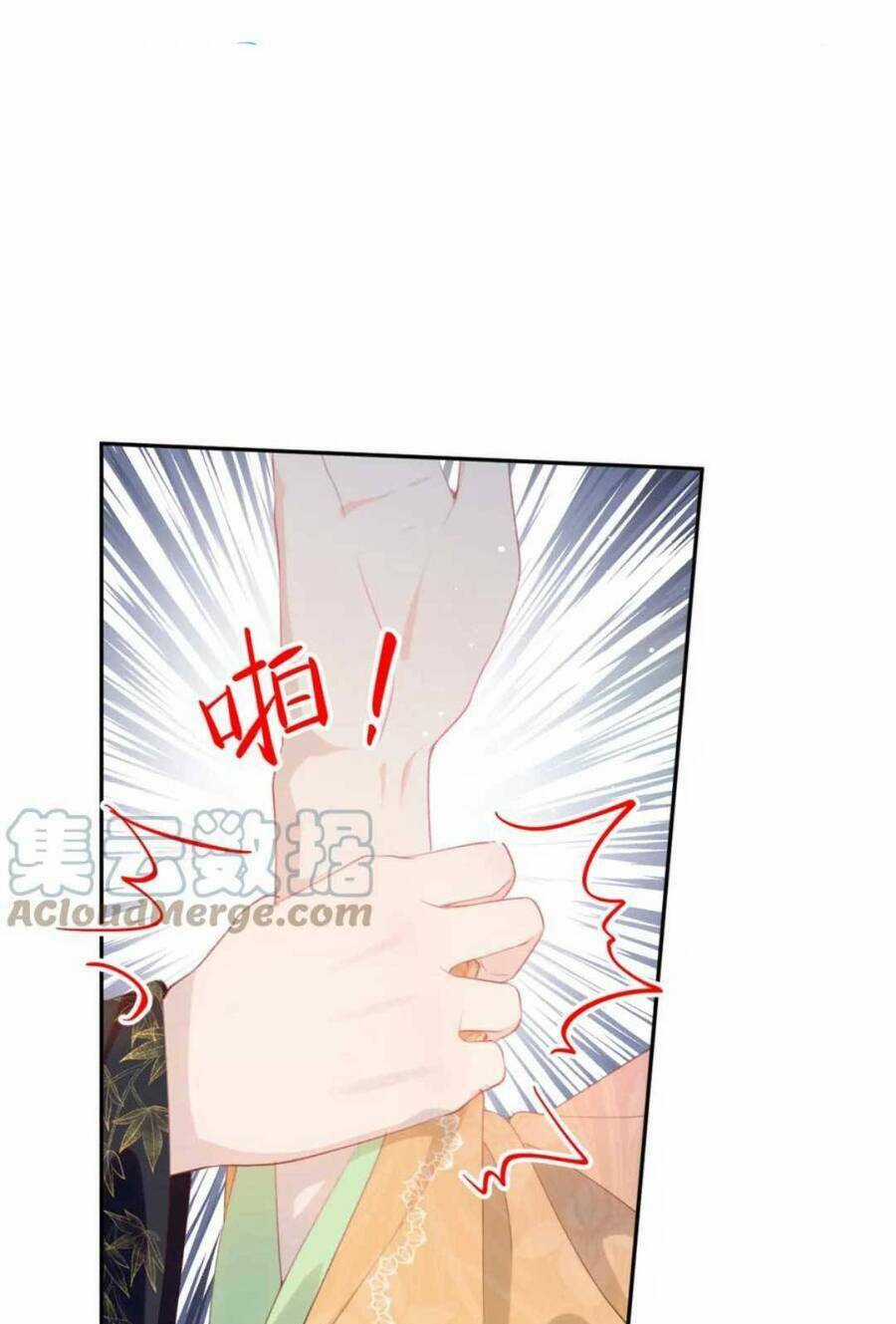 MỘT ĐÊM BỆNH KIỀU ĐỘT NHIÊN TỚI Chapter 129 trang 23