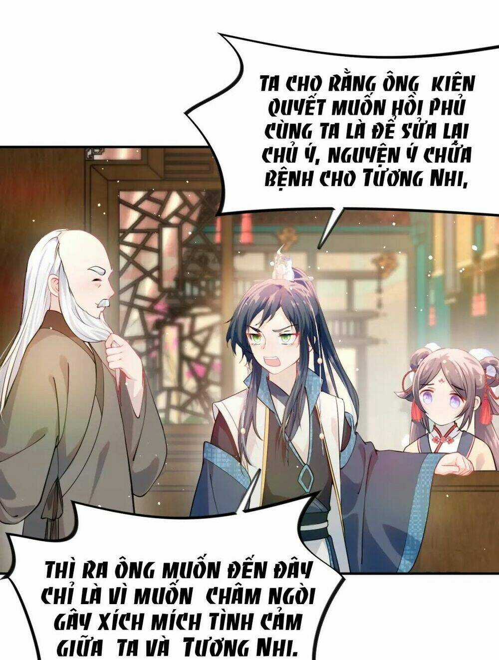 MỘT ĐÊM BỆNH KIỀU ĐỘT NHIÊN TỚI Chapter 13 trang 15