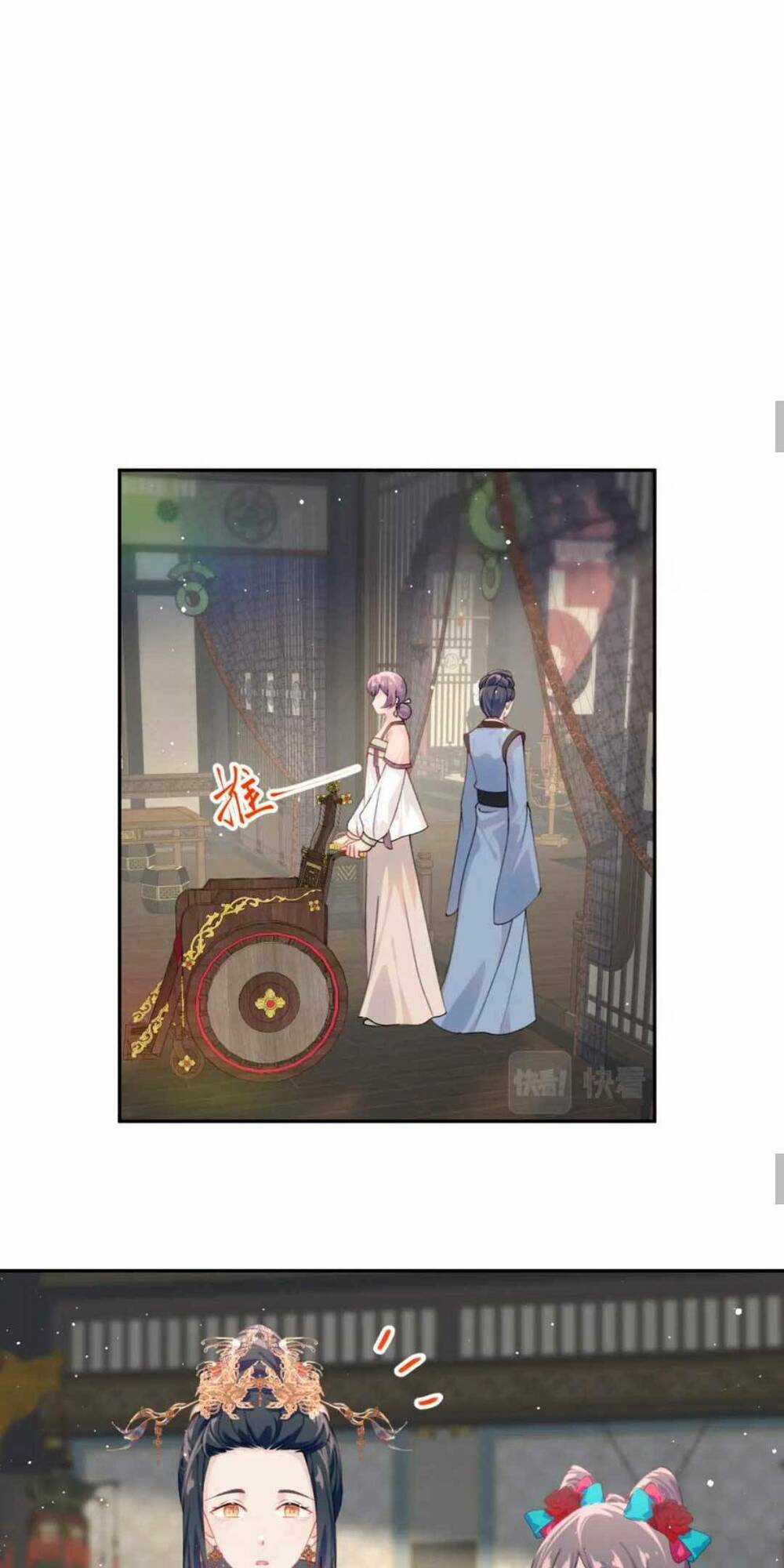 MỘT ĐÊM BỆNH KIỀU ĐỘT NHIÊN TỚI Chapter 131 trang 20