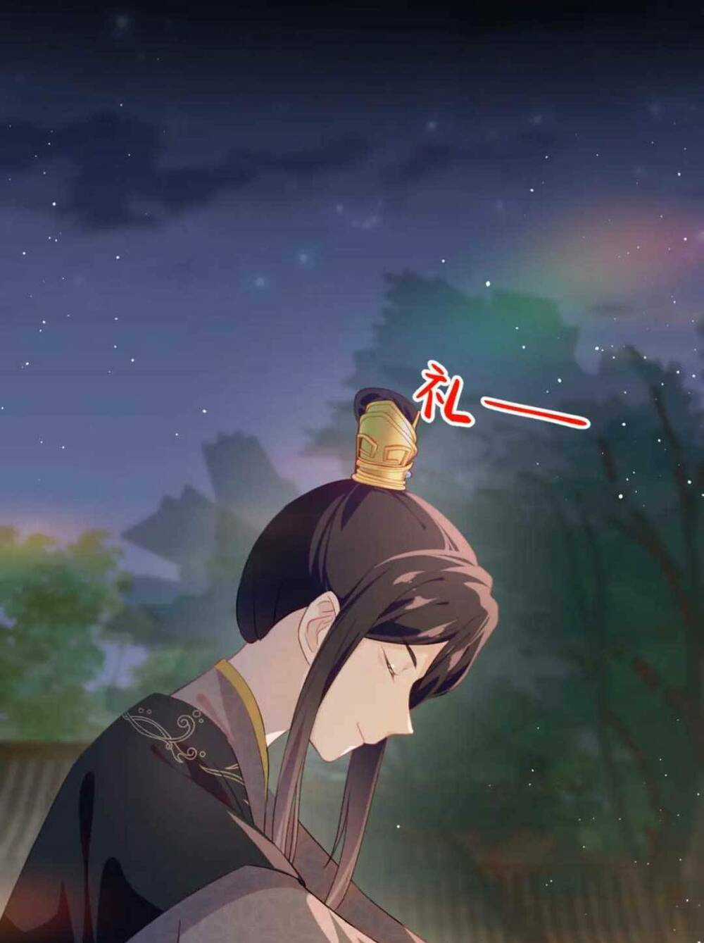 MỘT ĐÊM BỆNH KIỀU ĐỘT NHIÊN TỚI Chapter 133 trang 11