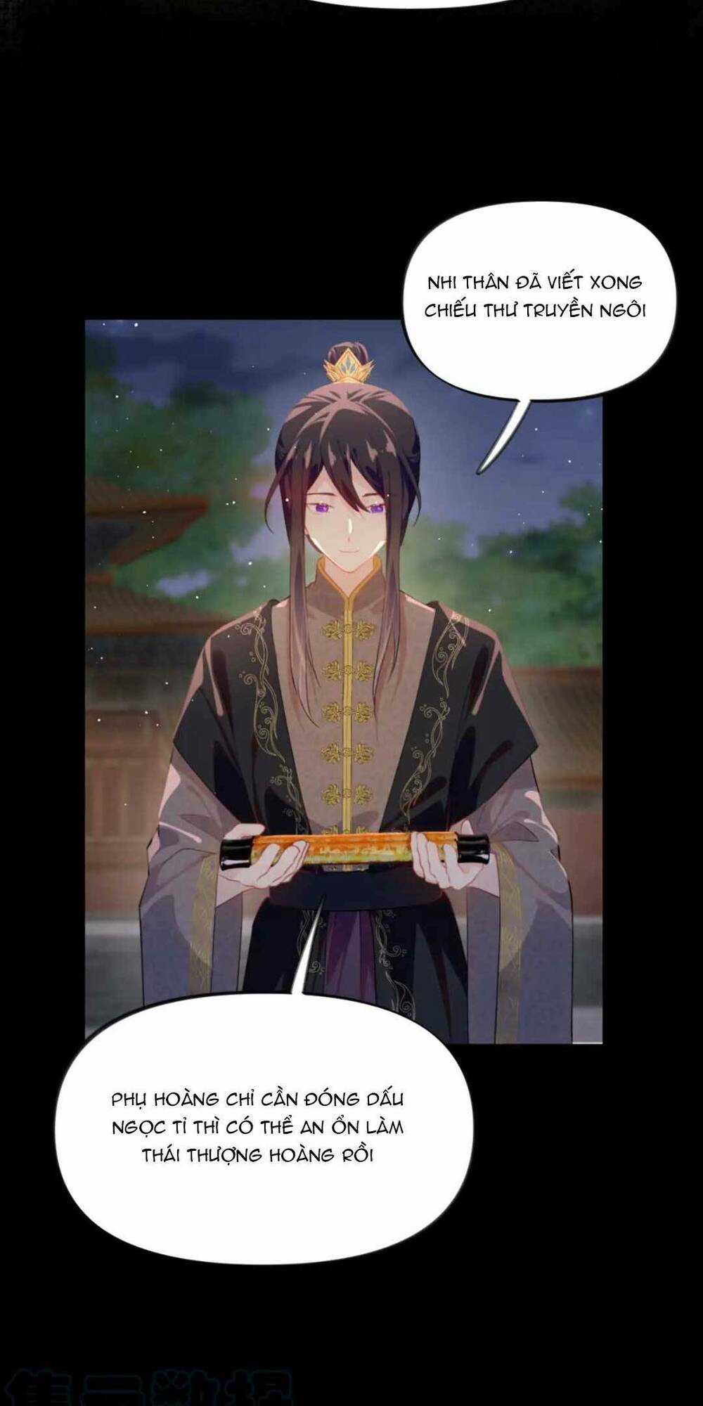 MỘT ĐÊM BỆNH KIỀU ĐỘT NHIÊN TỚI Chapter 133 trang 15