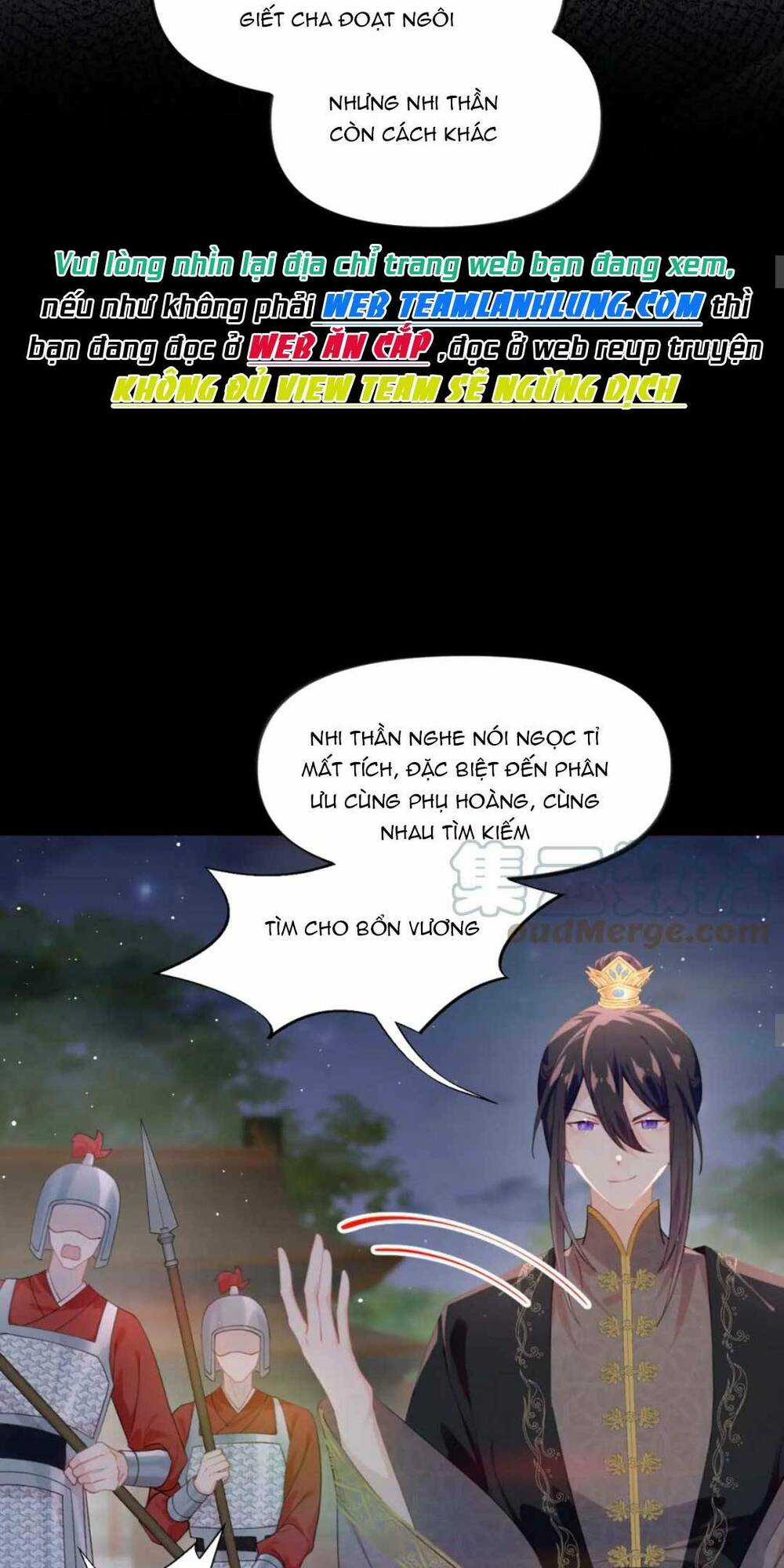 MỘT ĐÊM BỆNH KIỀU ĐỘT NHIÊN TỚI Chapter 133 trang 17