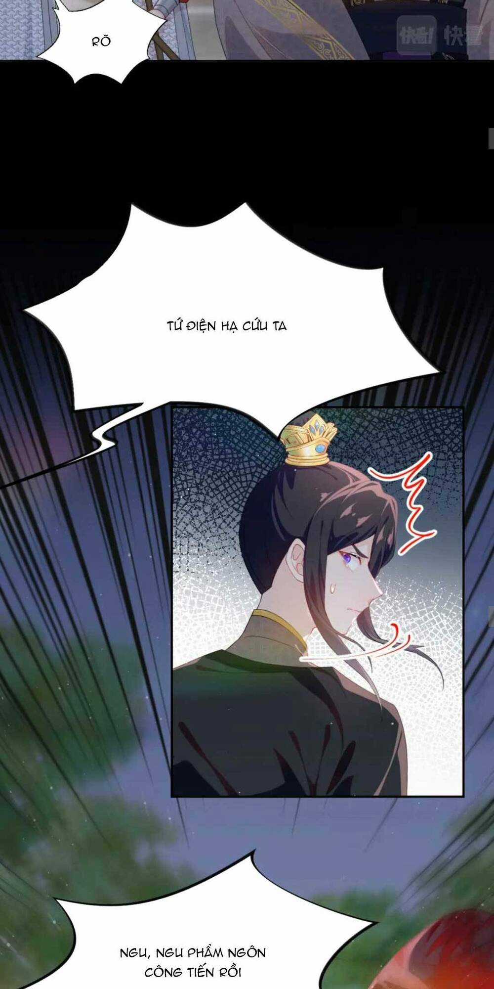 MỘT ĐÊM BỆNH KIỀU ĐỘT NHIÊN TỚI Chapter 133 trang 18