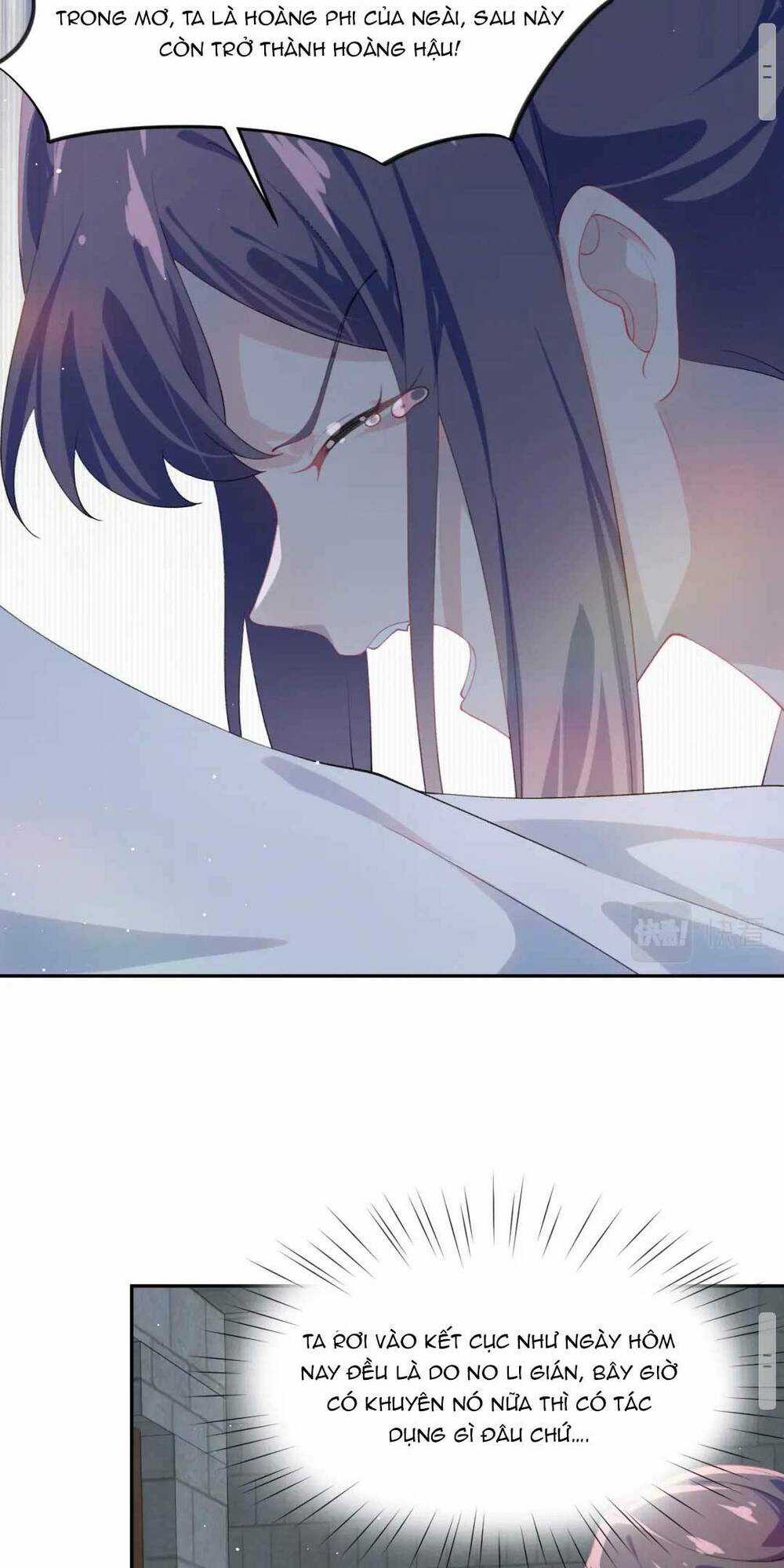 MỘT ĐÊM BỆNH KIỀU ĐỘT NHIÊN TỚI Chapter 136 trang 20