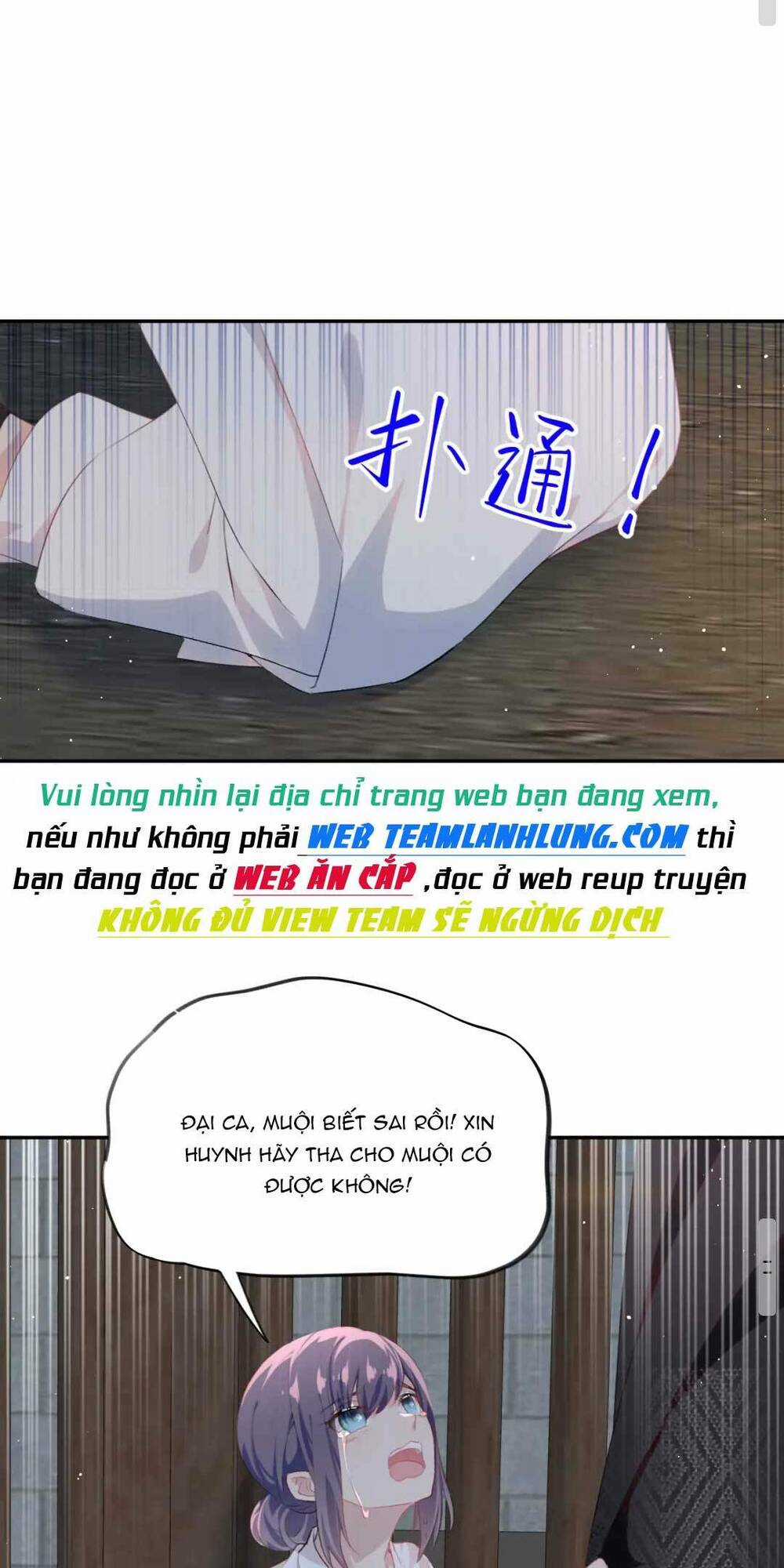 MỘT ĐÊM BỆNH KIỀU ĐỘT NHIÊN TỚI Chapter 136 trang 25