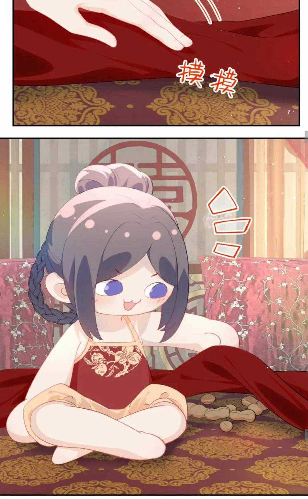 MỘT ĐÊM BỆNH KIỀU ĐỘT NHIÊN TỚI Chapter 138 trang 30