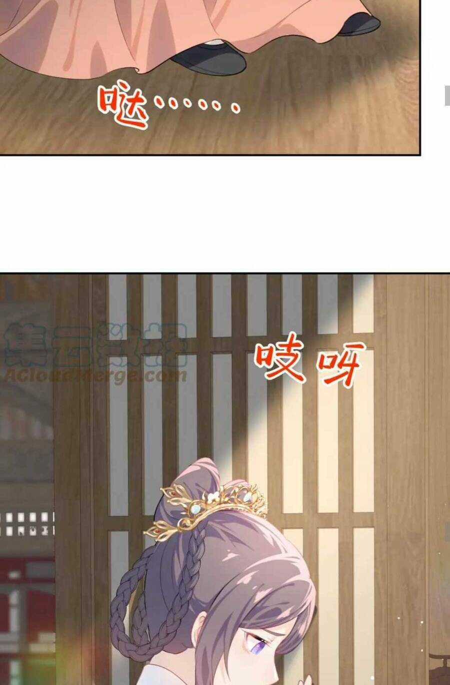 MỘT ĐÊM BỆNH KIỀU ĐỘT NHIÊN TỚI Chapter 139 trang 26