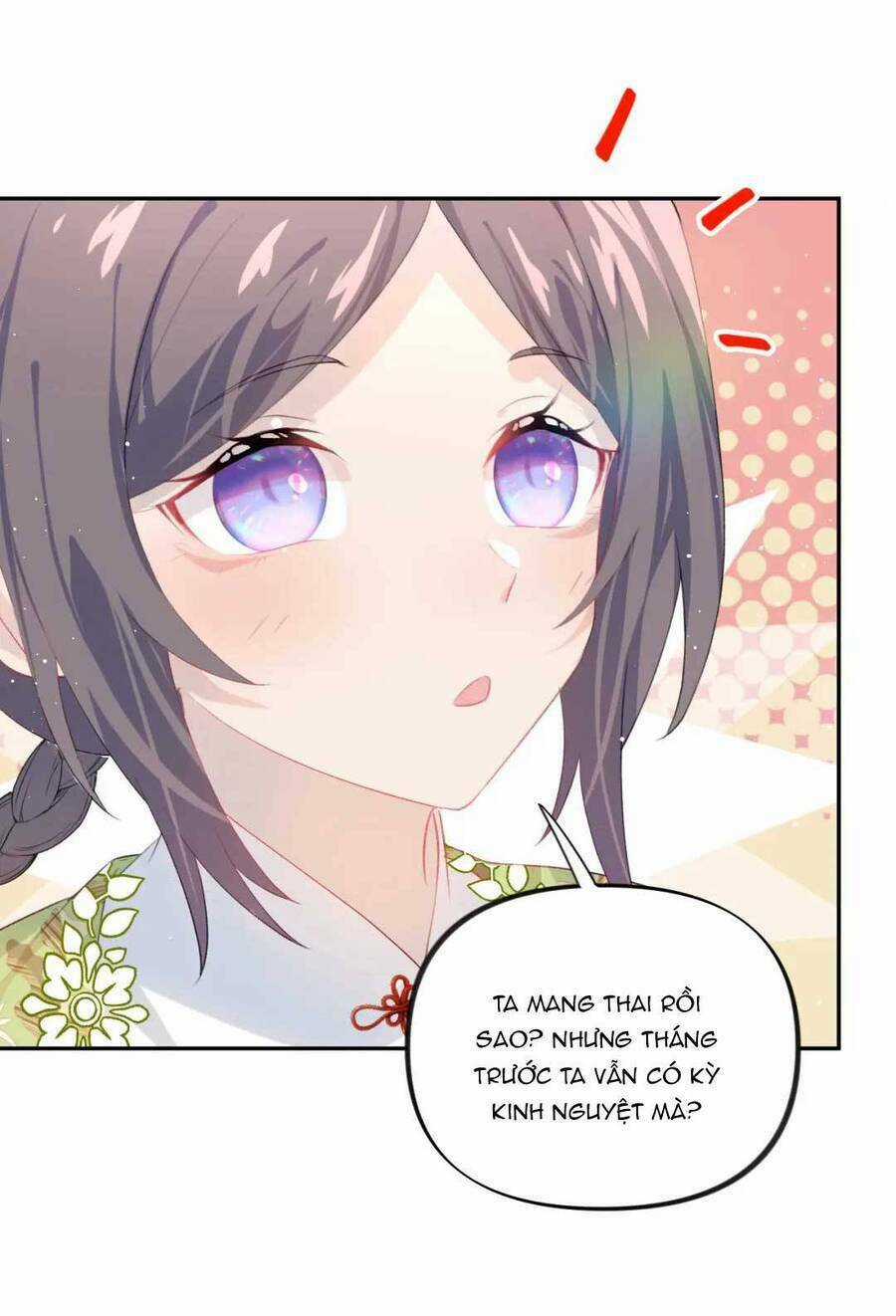 MỘT ĐÊM BỆNH KIỀU ĐỘT NHIÊN TỚI Chapter 140 trang 17