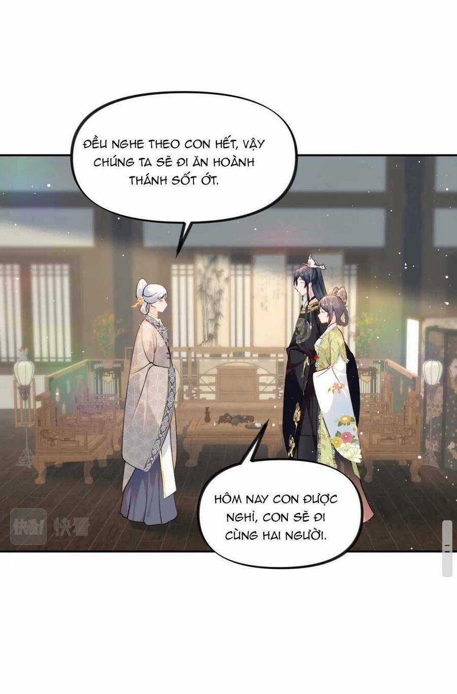 MỘT ĐÊM BỆNH KIỀU ĐỘT NHIÊN TỚI Chapter 140 trang 31