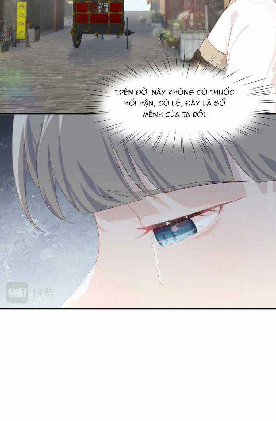 MỘT ĐÊM BỆNH KIỀU ĐỘT NHIÊN TỚI Chapter 141 trang 16