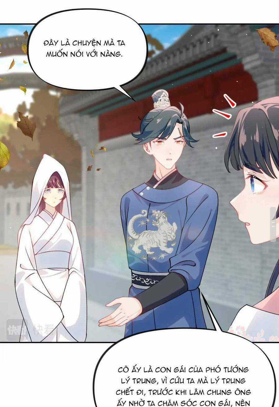 MỘT ĐÊM BỆNH KIỀU ĐỘT NHIÊN TỚI Chapter 141 trang 39