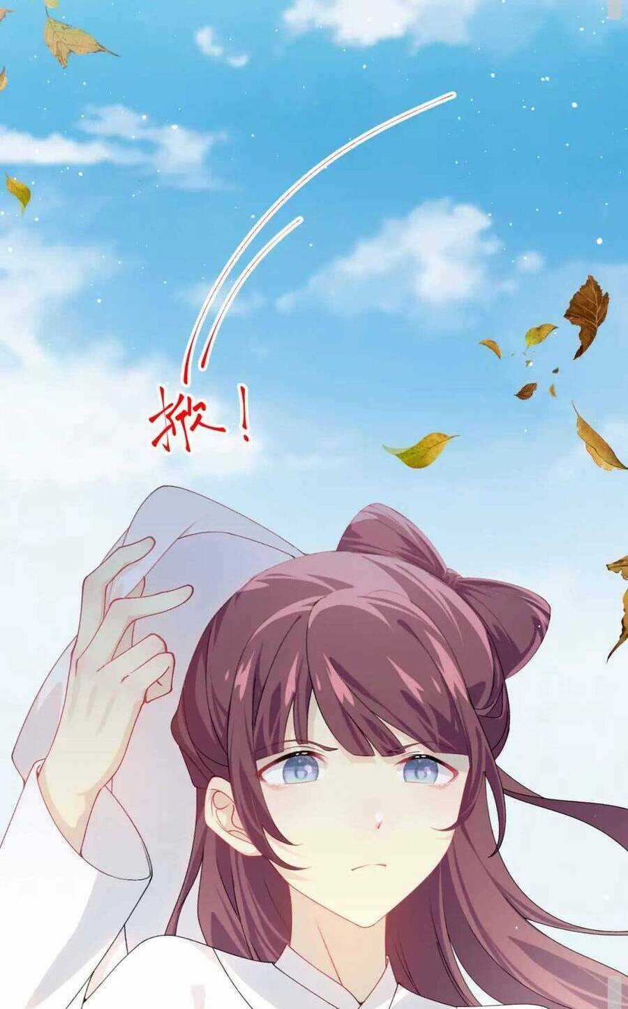 MỘT ĐÊM BỆNH KIỀU ĐỘT NHIÊN TỚI Chapter 141 trang 53