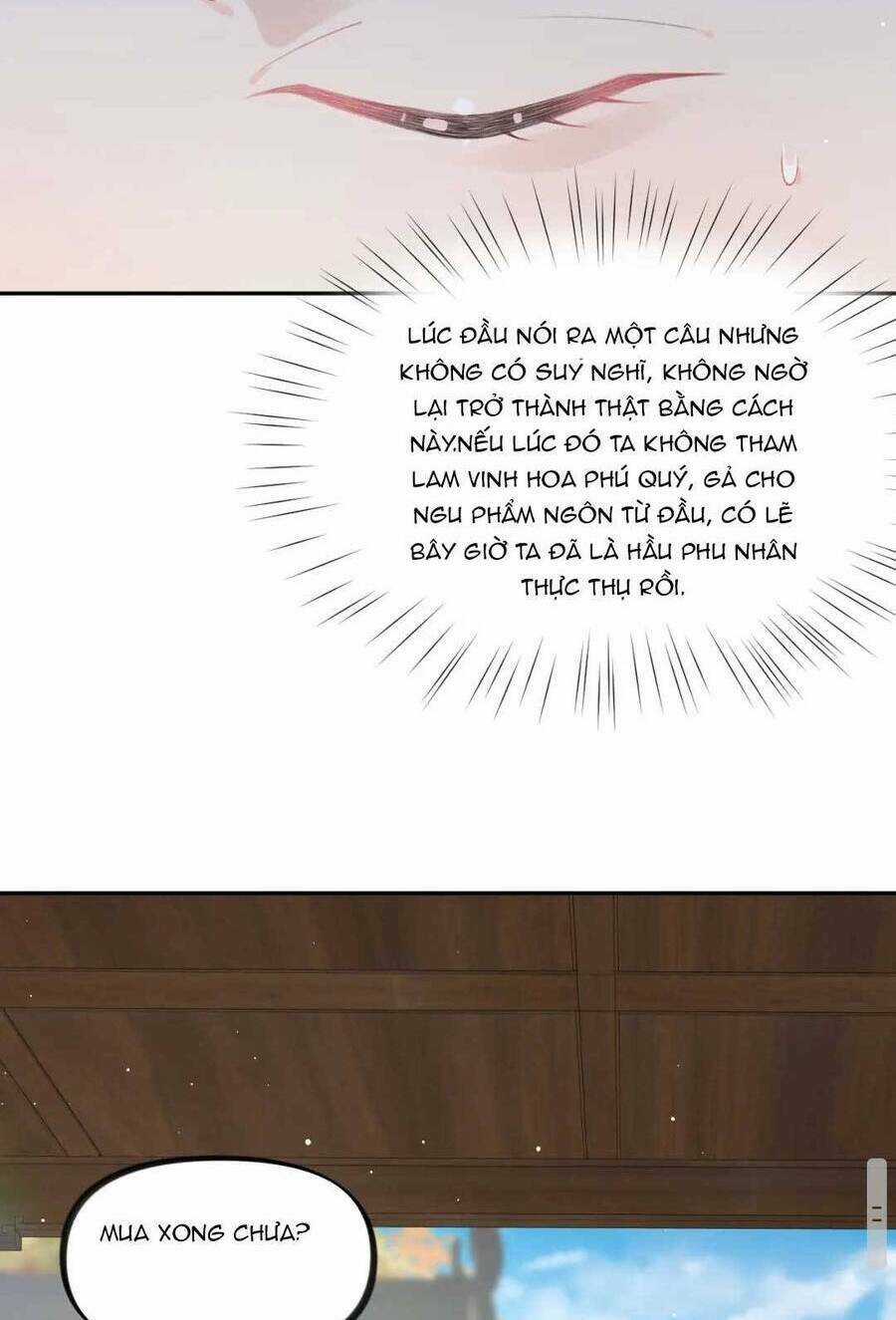 MỘT ĐÊM BỆNH KIỀU ĐỘT NHIÊN TỚI Chapter 141 trang 7