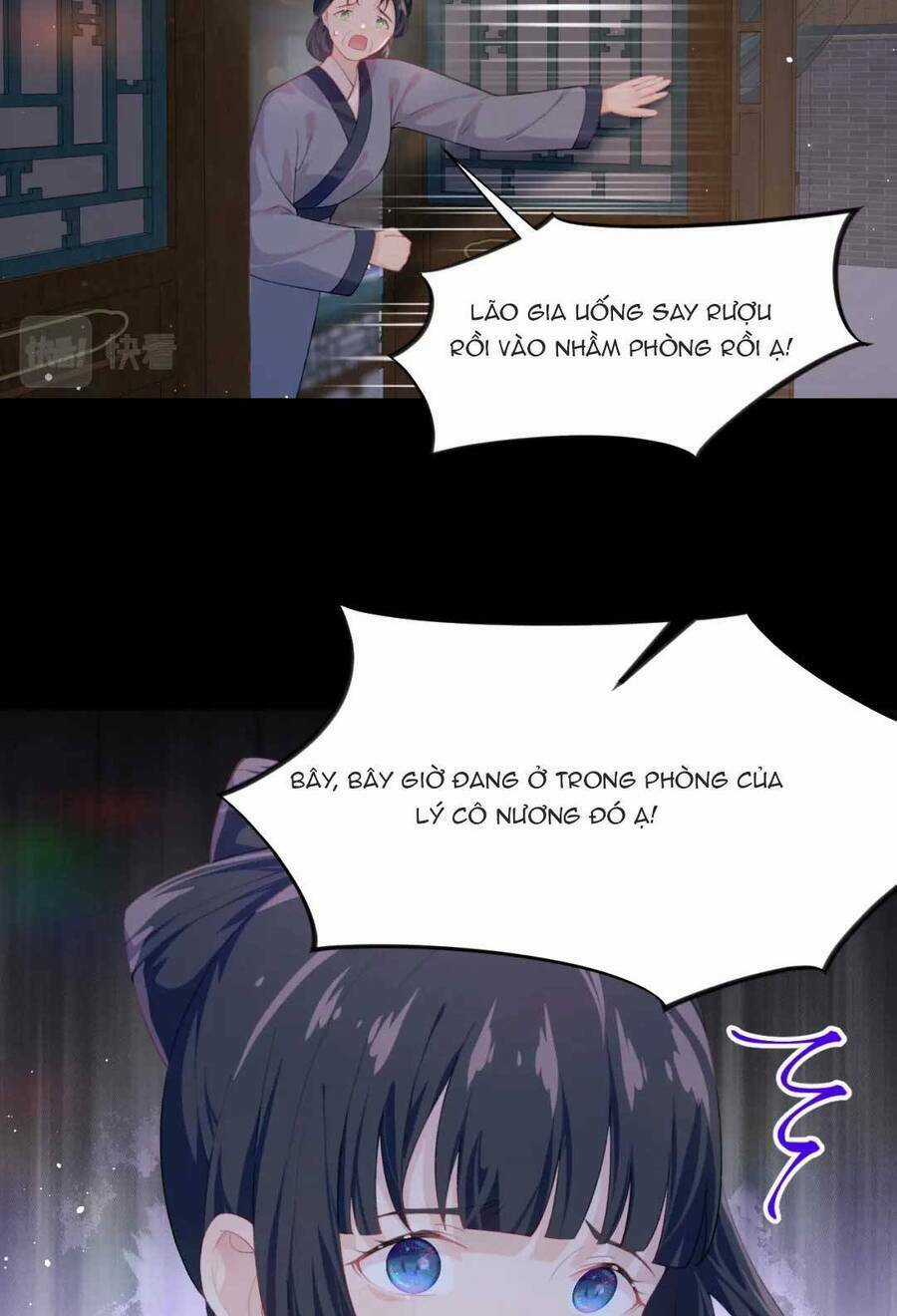 MỘT ĐÊM BỆNH KIỀU ĐỘT NHIÊN TỚI Chapter 142 trang 11