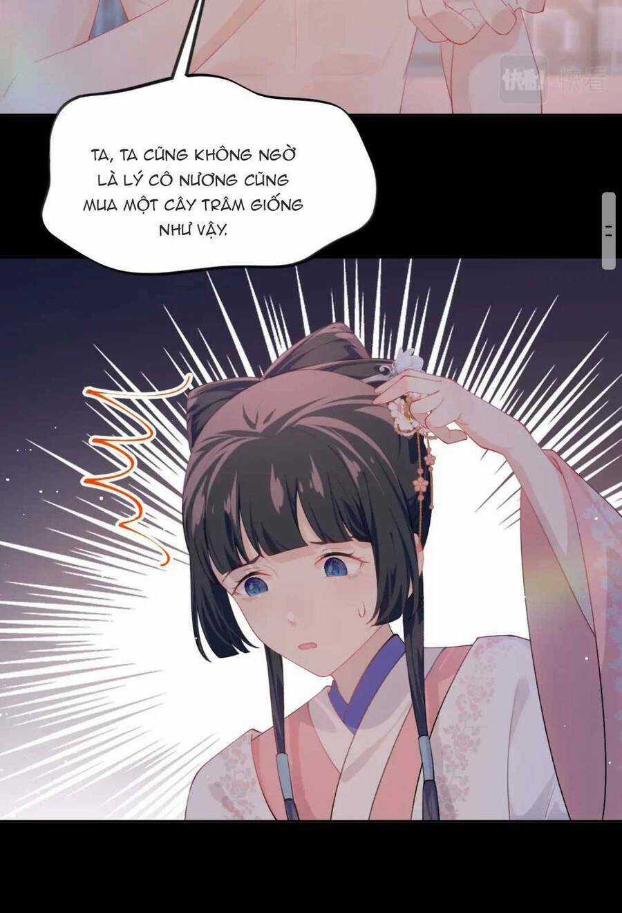 MỘT ĐÊM BỆNH KIỀU ĐỘT NHIÊN TỚI Chapter 142 trang 17