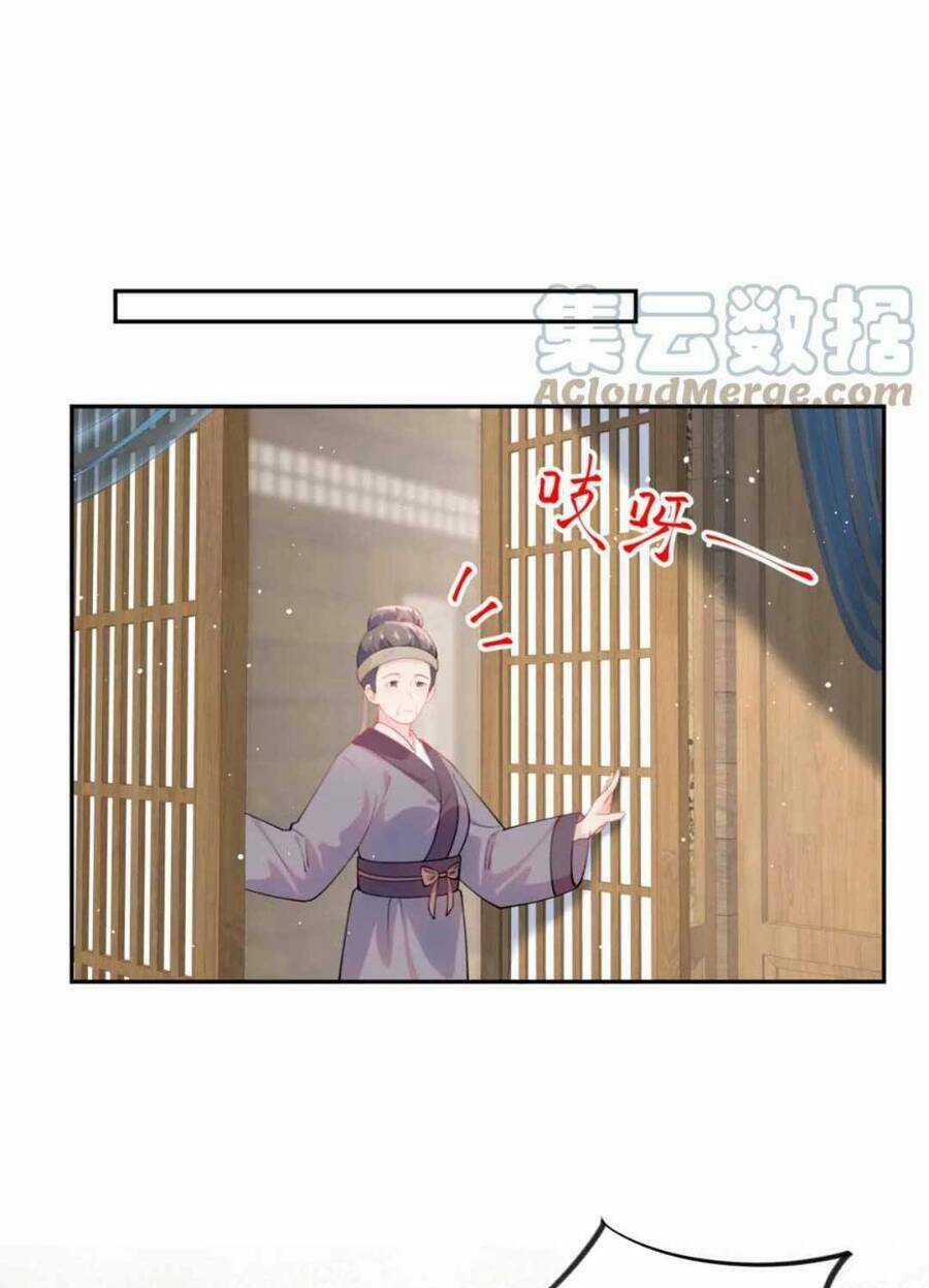 MỘT ĐÊM BỆNH KIỀU ĐỘT NHIÊN TỚI Chapter 143 trang 9