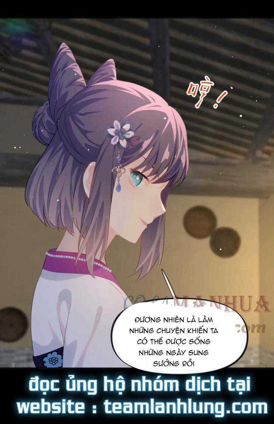 MỘT ĐÊM BỆNH KIỀU ĐỘT NHIÊN TỚI Chapter 149 trang 24