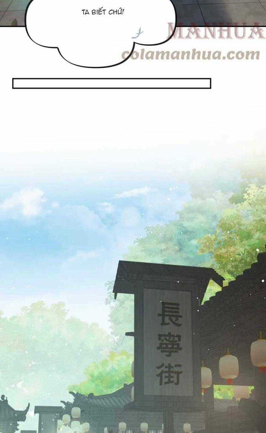 MỘT ĐÊM BỆNH KIỀU ĐỘT NHIÊN TỚI Chapter 150 trang 12