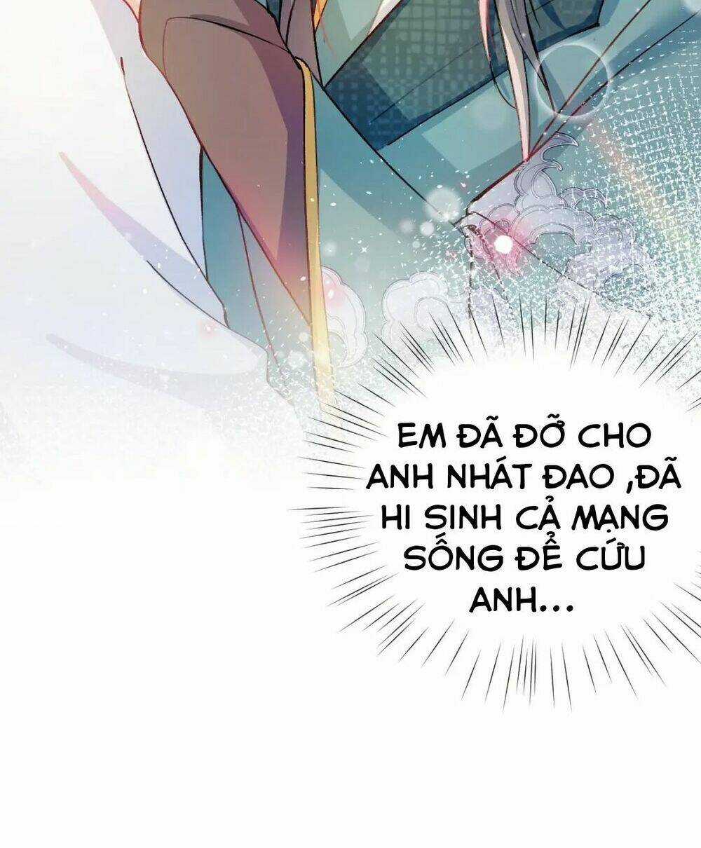 MỘT ĐÊM BỆNH KIỀU ĐỘT NHIÊN TỚI Chapter 2 trang 14