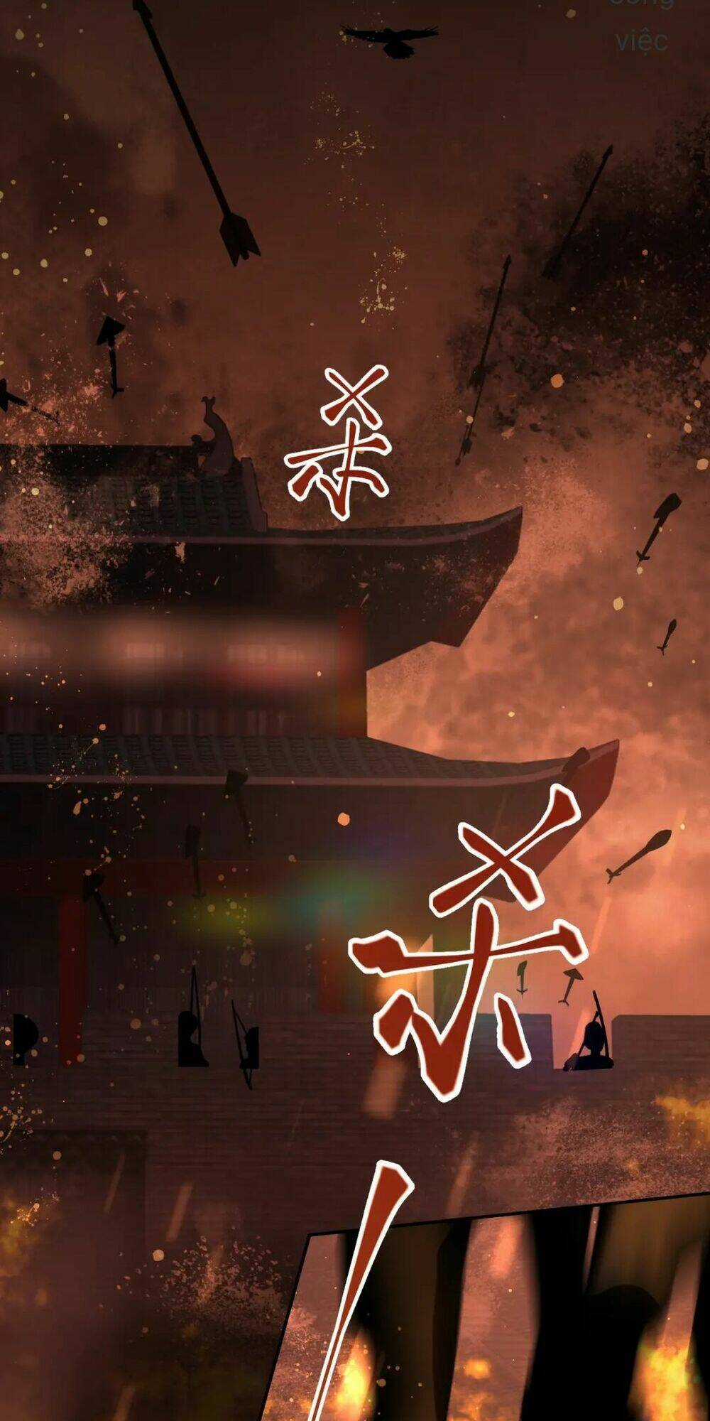 MỘT ĐÊM BỆNH KIỀU ĐỘT NHIÊN TỚI Chapter 24 trang 1