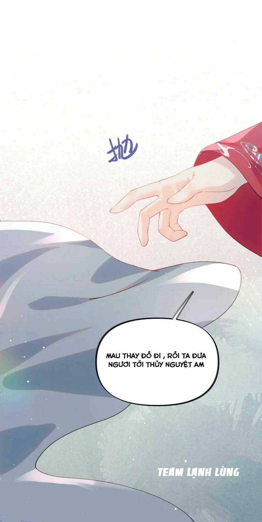 MỘT ĐÊM BỆNH KIỀU ĐỘT NHIÊN TỚI Chapter 37 trang 1