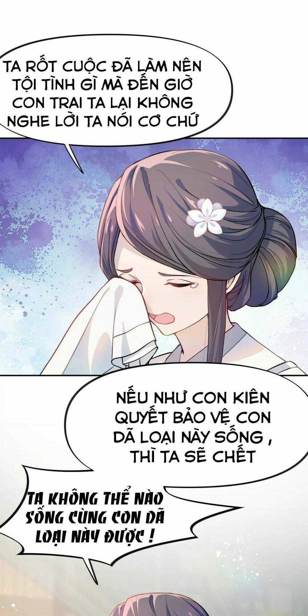 MỘT ĐÊM BỆNH KIỀU ĐỘT NHIÊN TỚI Chapter 4 trang 12