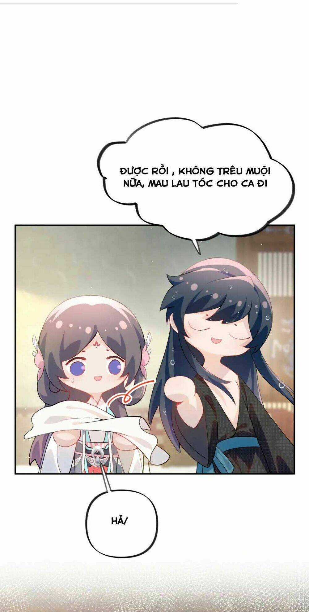 MỘT ĐÊM BỆNH KIỀU ĐỘT NHIÊN TỚI Chapter 43 trang 1