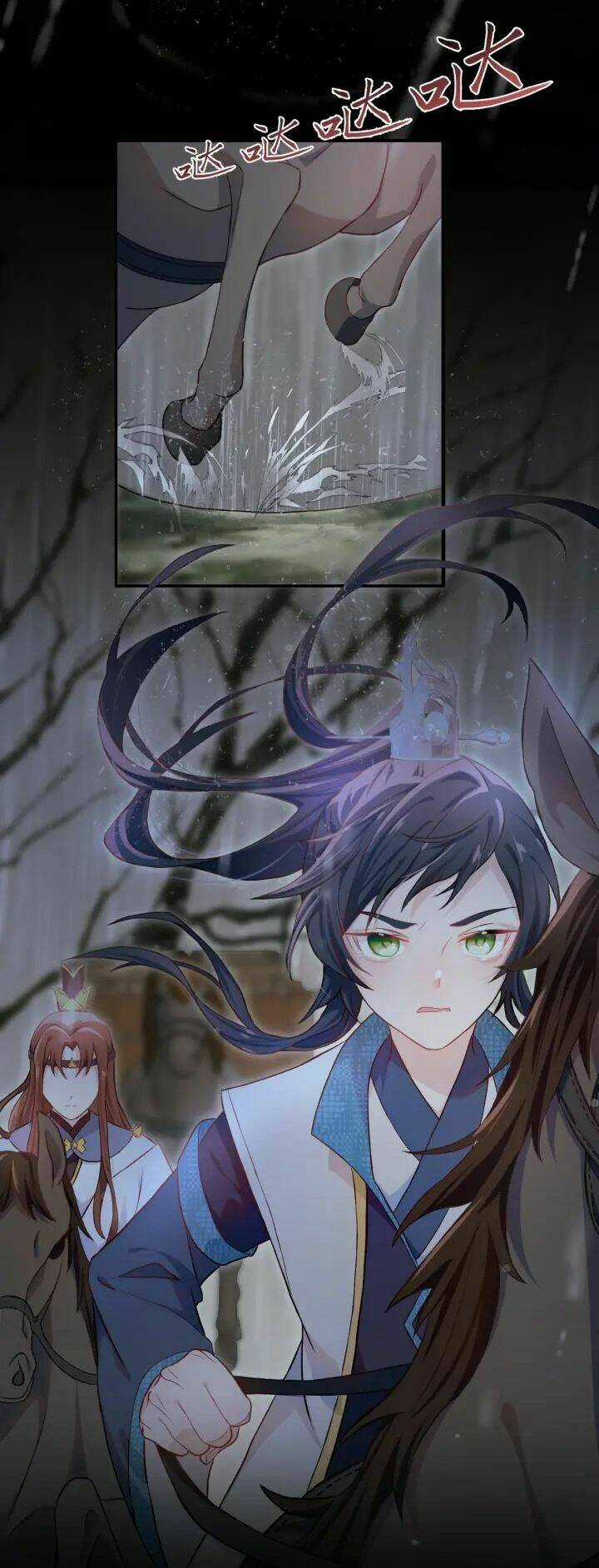 MỘT ĐÊM BỆNH KIỀU ĐỘT NHIÊN TỚI Chapter 7 trang 5