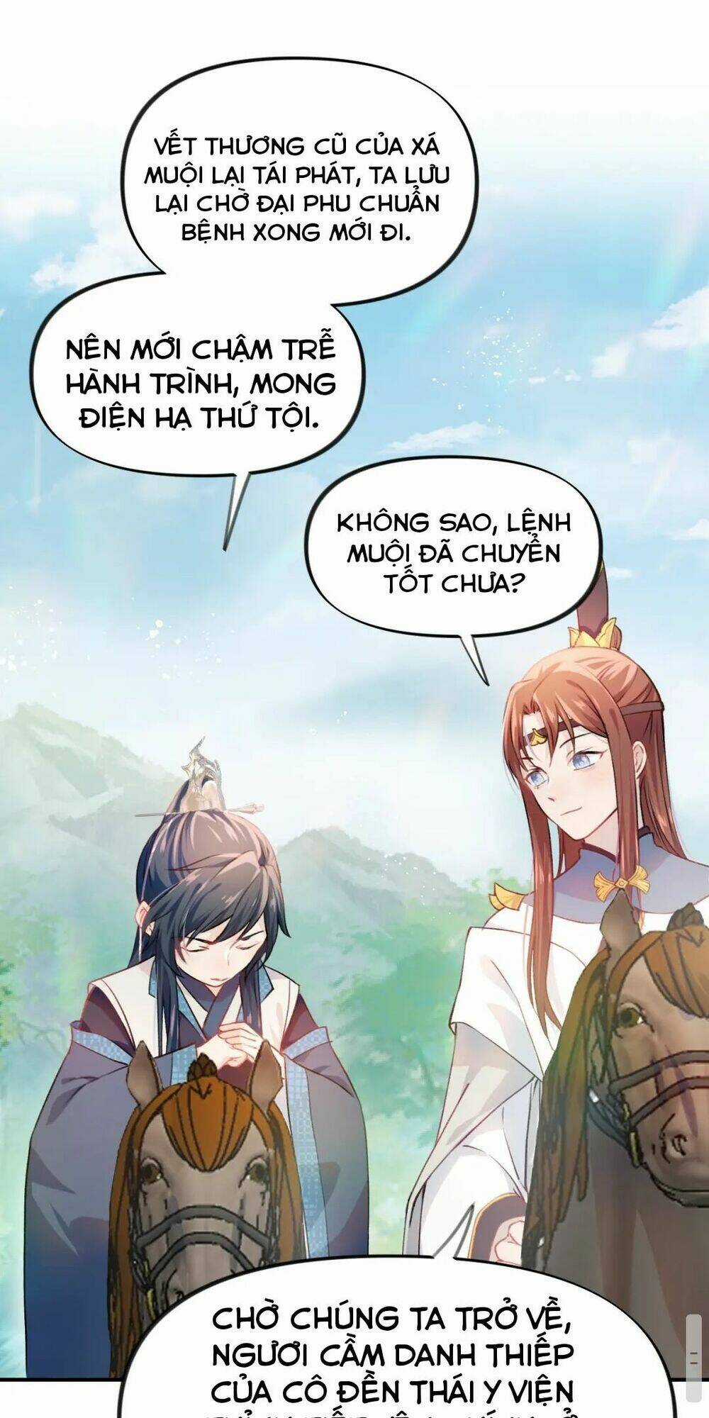 MỘT ĐÊM BỆNH KIỀU ĐỘT NHIÊN TỚI Chapter 8 trang 17