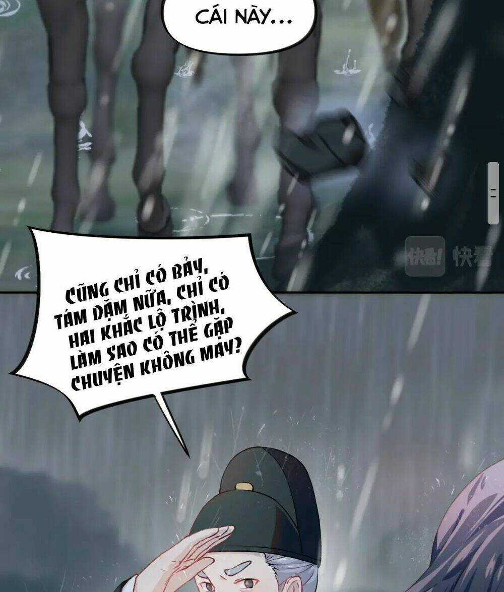 MỘT ĐÊM BỆNH KIỀU ĐỘT NHIÊN TỚI Chapter 8 trang 32