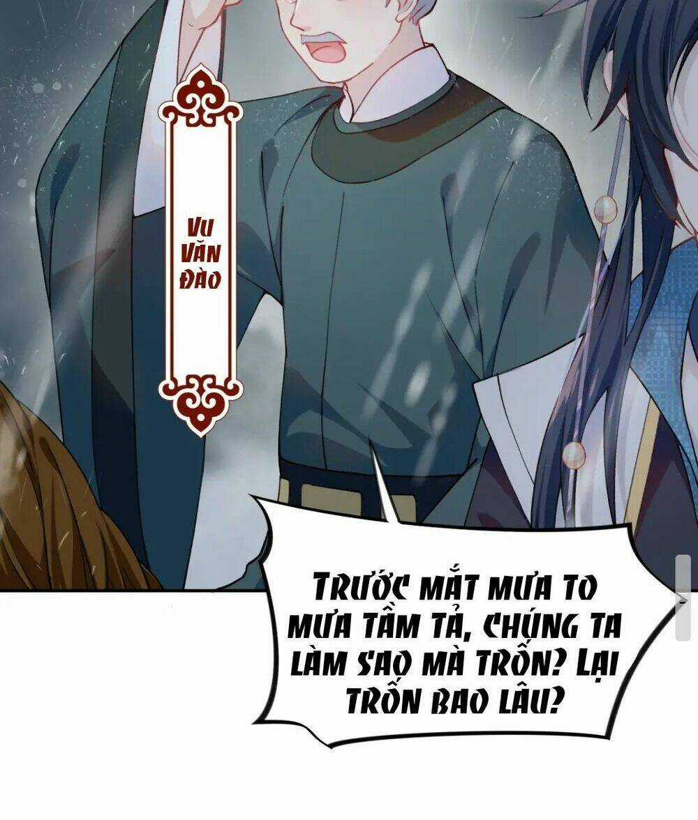 MỘT ĐÊM BỆNH KIỀU ĐỘT NHIÊN TỚI Chapter 8 trang 33