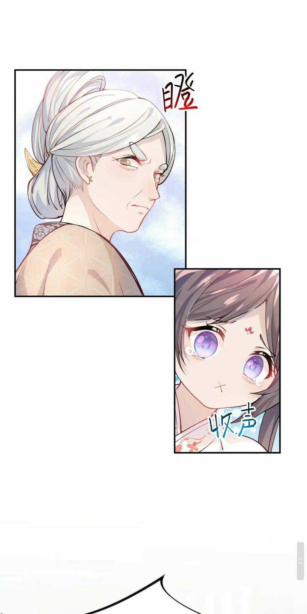 MỘT ĐÊM BỆNH KIỀU ĐỘT NHIÊN TỚI Chapter 8 trang 7