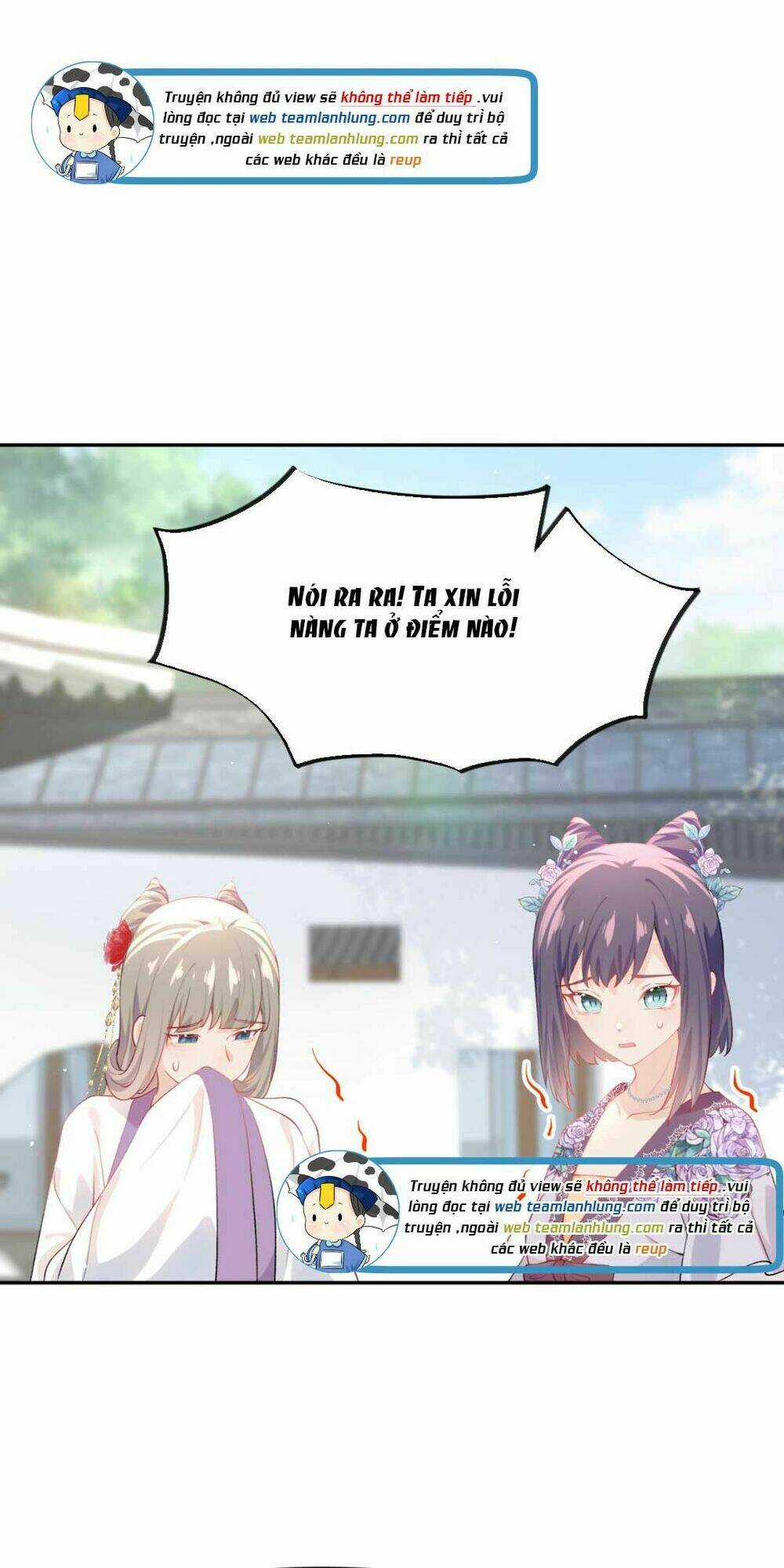 MỘT ĐÊM BỆNH KIỀU ĐỘT NHIÊN TỚI Chapter 80 trang 1