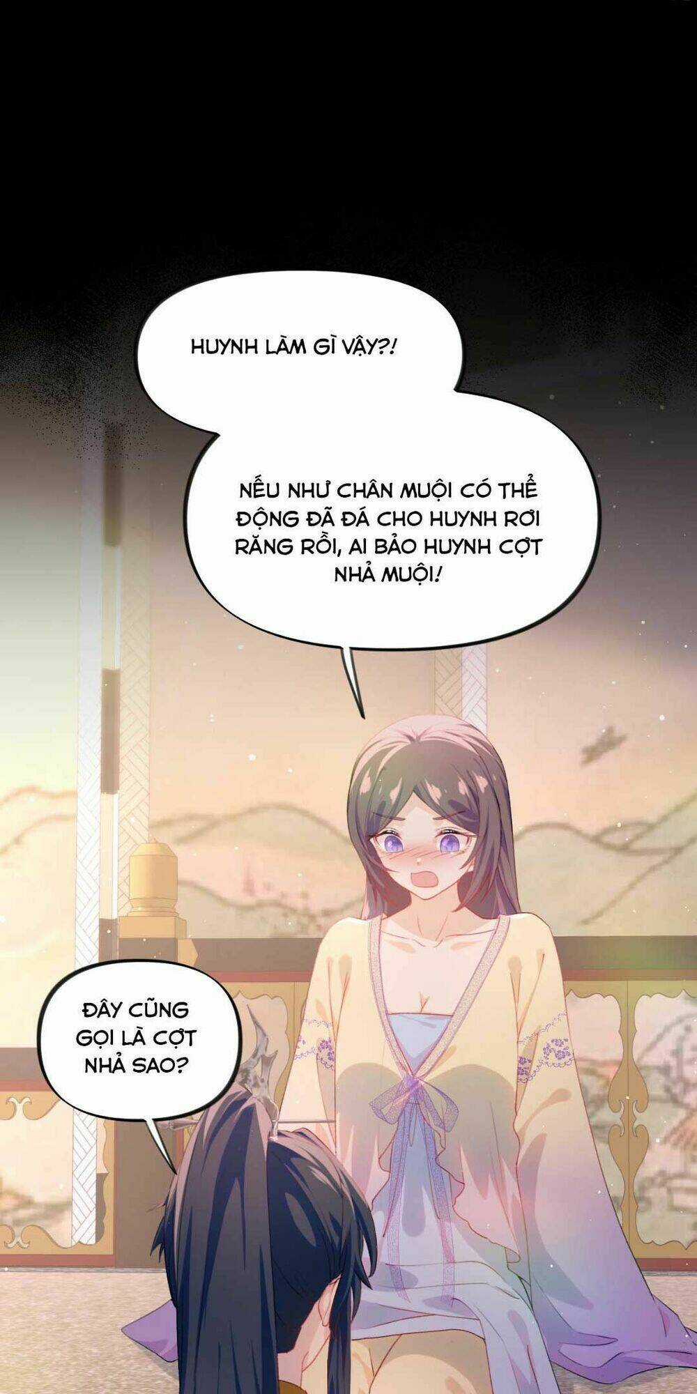 MỘT ĐÊM BỆNH KIỀU ĐỘT NHIÊN TỚI Chapter 94 trang 1