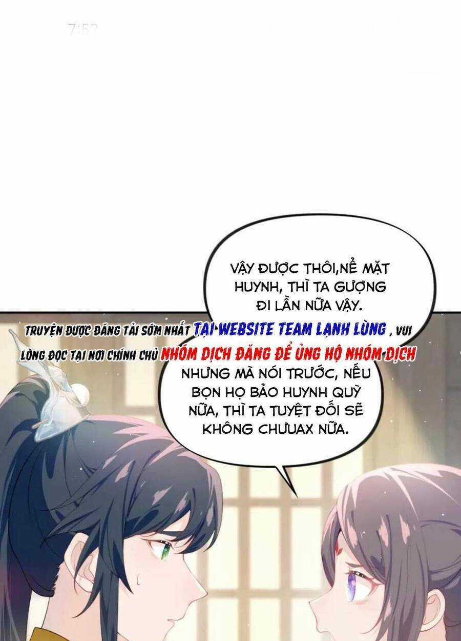 MỘT ĐÊM BỆNH KIỀU ĐỘT NHIÊN TỚI Chapter 97 trang 1