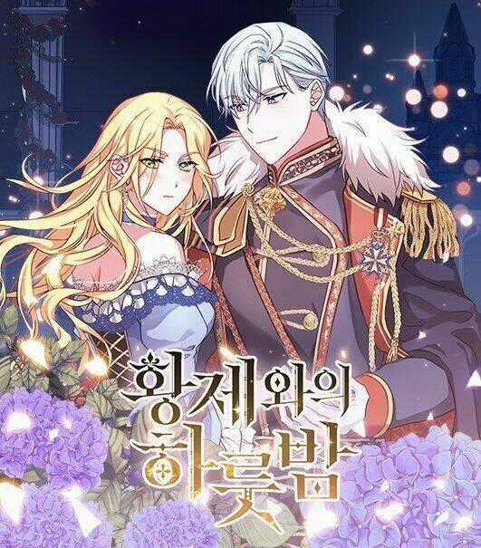 Một Đêm Với Hoàng Đế Chapter 12 trang 0