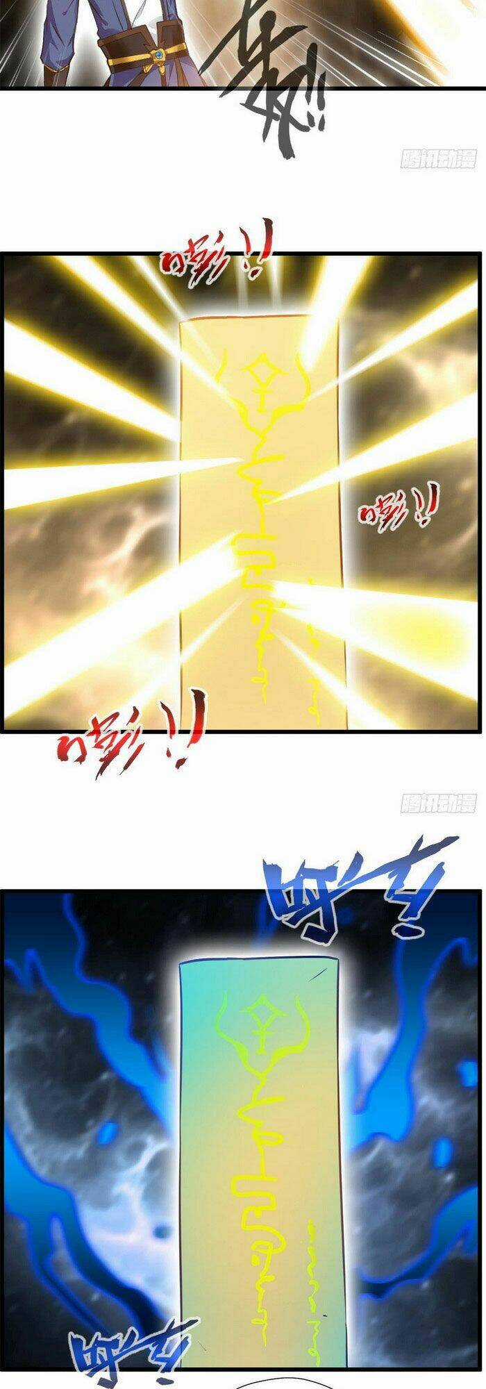 Một Đời Thành Tiên Chapter 32 trang 6