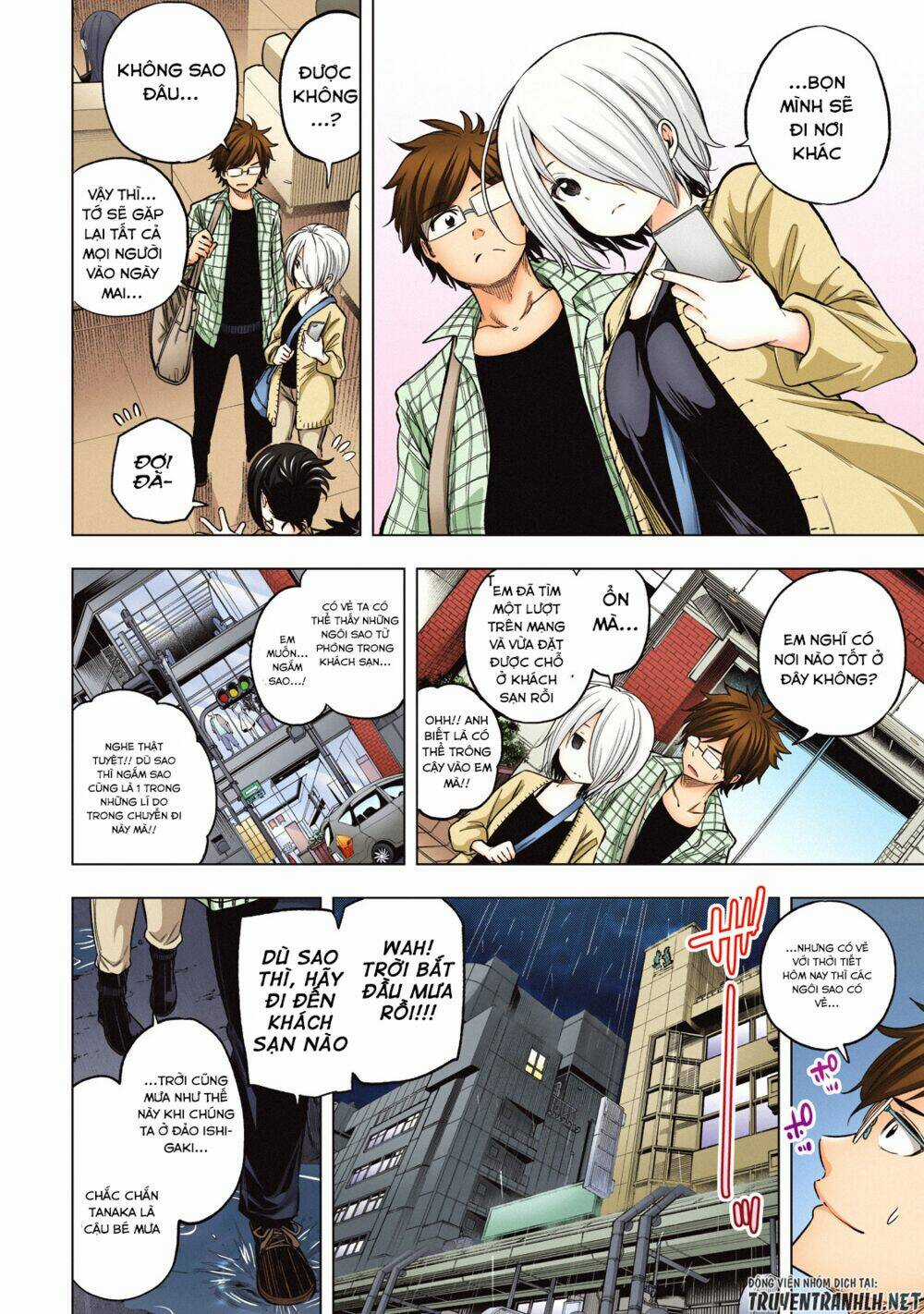 Một Đời Thành Tiên Chapter 40.1 trang 5