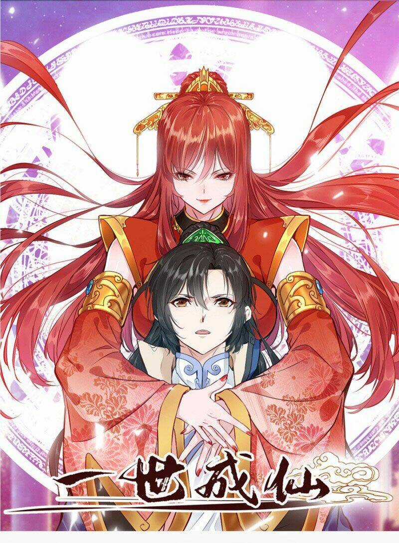 Một Đời Thành Tiên Chapter 42 trang 0