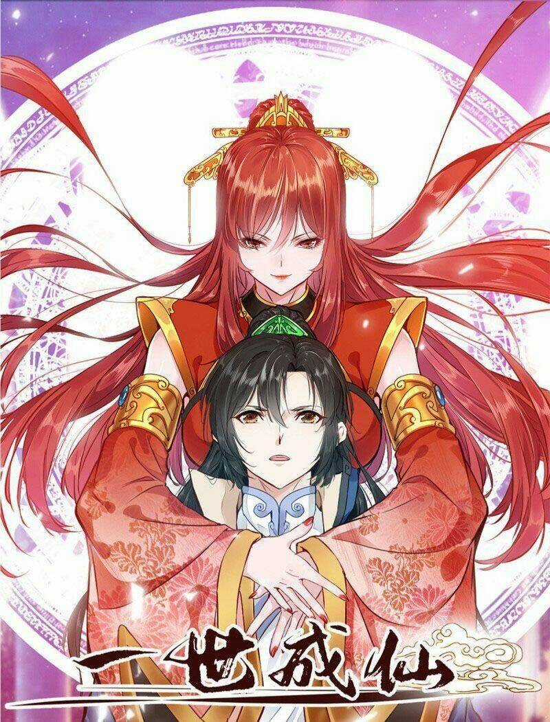 Một Đời Thành Tiên Chapter 48 trang 0