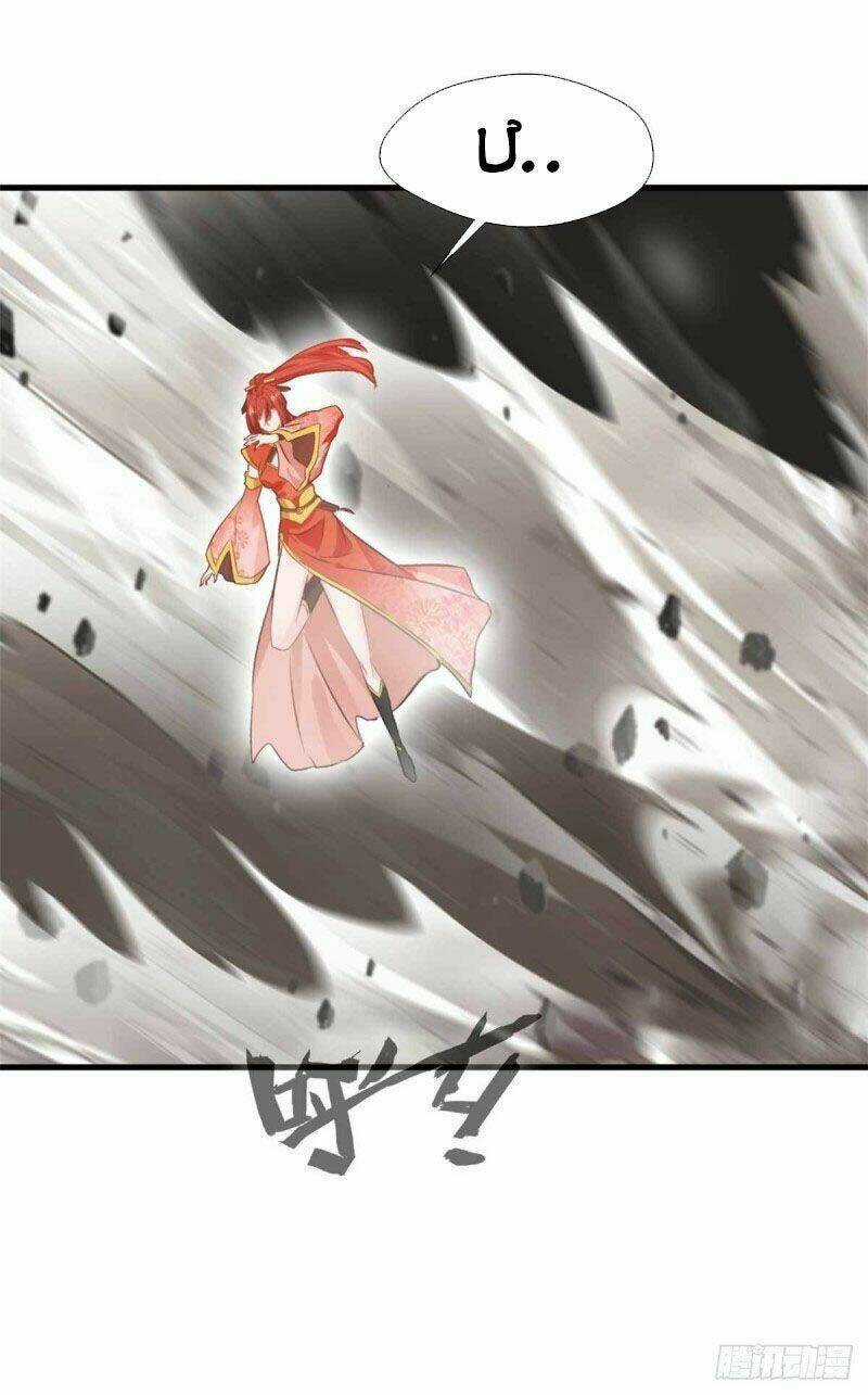 Một Đời Thành Tiên Chapter 48 trang 24