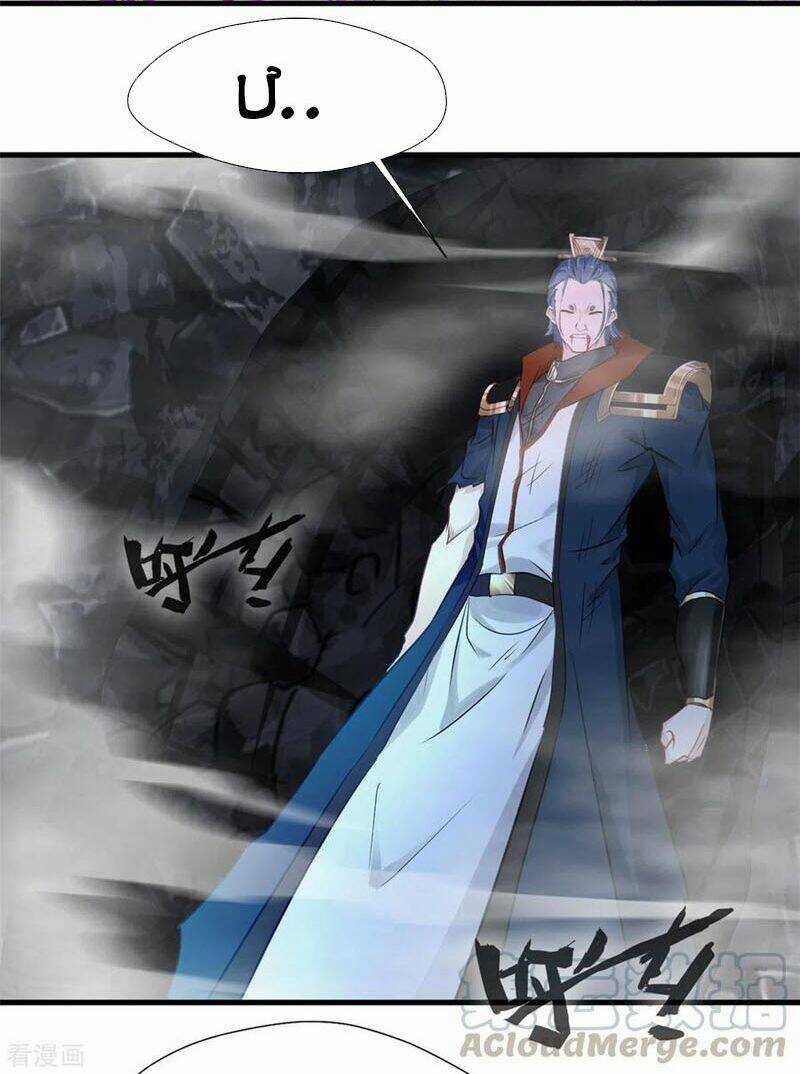 Một Đời Thành Tiên Chapter 53 trang 18