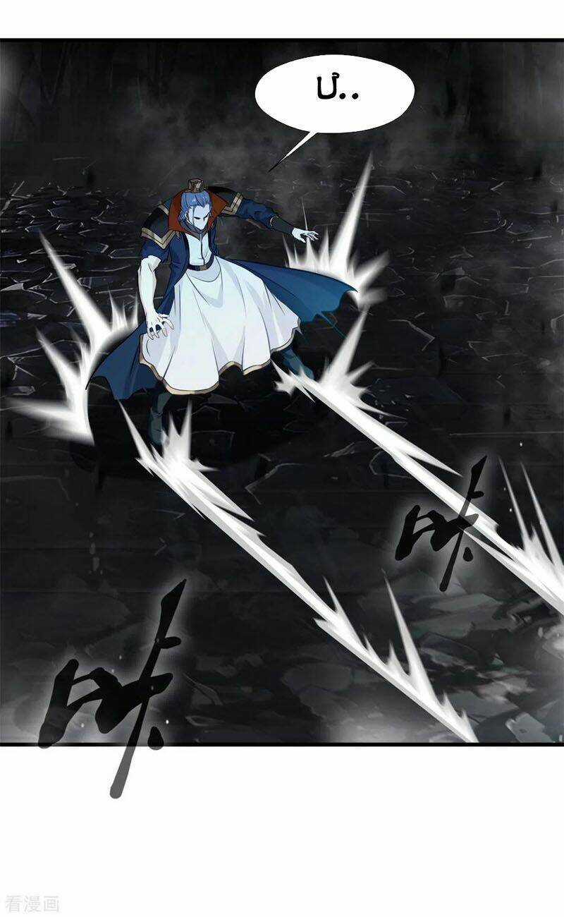 Một Đời Thành Tiên Chapter 53 trang 3