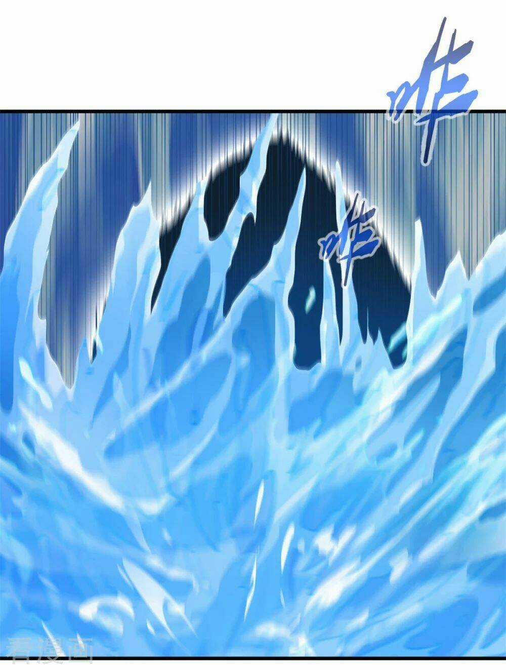 Một Đời Thành Tiên Chapter 69 trang 5