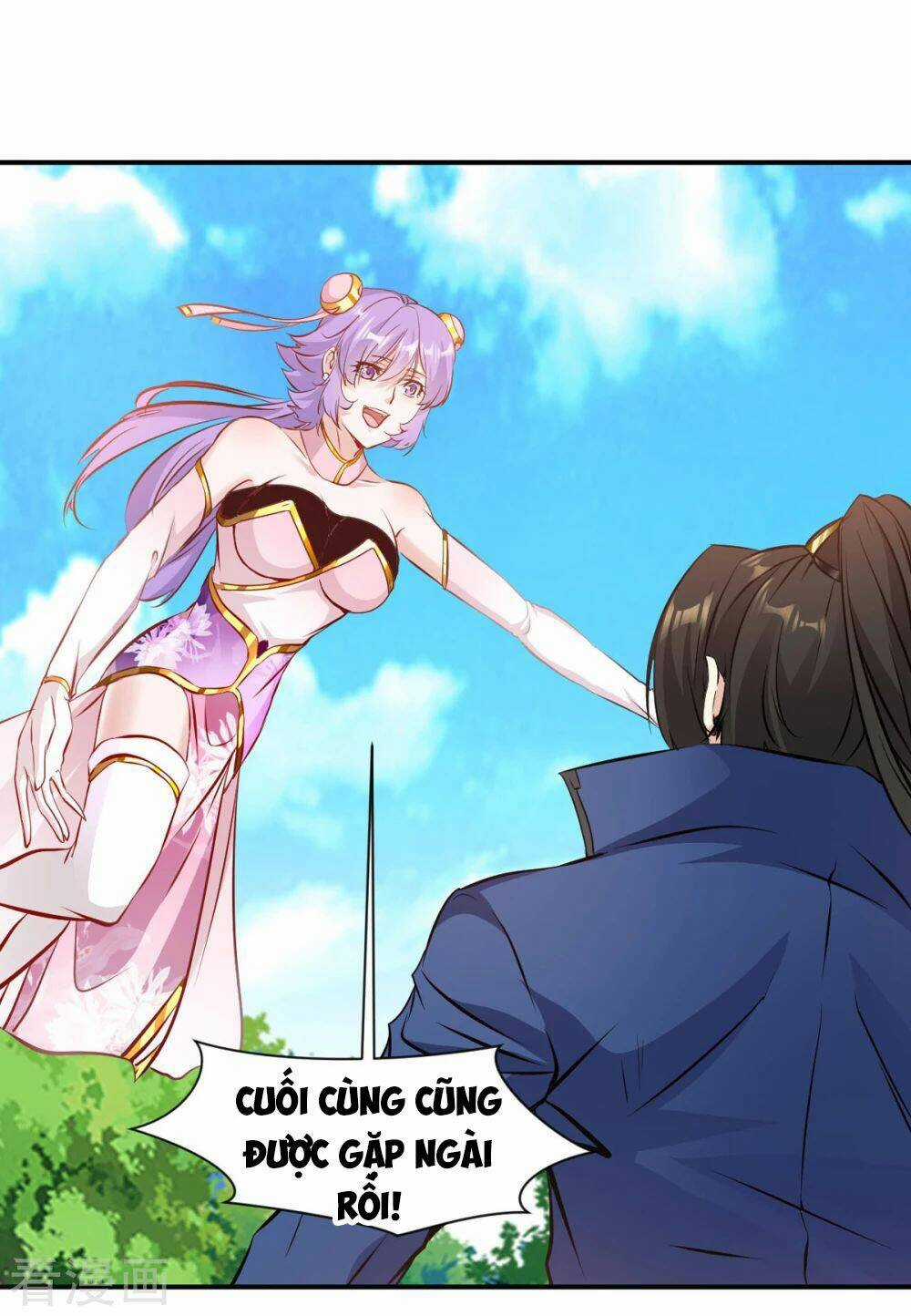 Một Đời Thành Tiên Chapter 70 trang 17