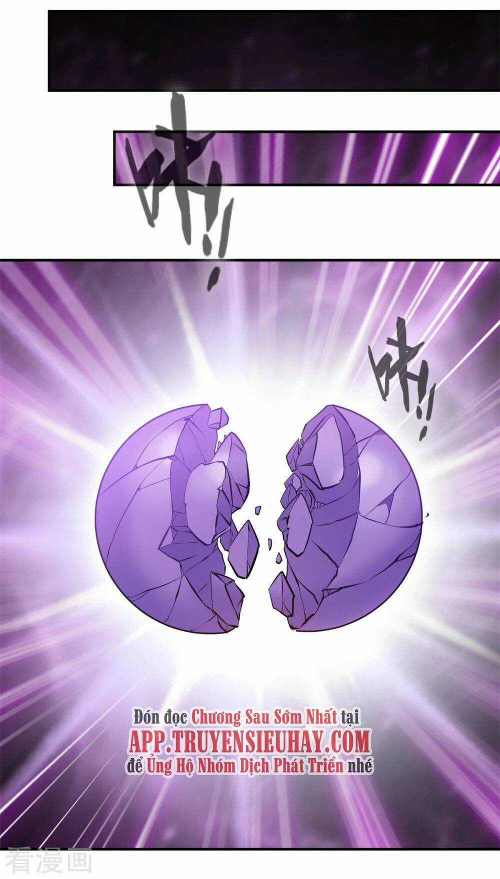 Một Đời Thành Tiên Chapter 70 trang 5