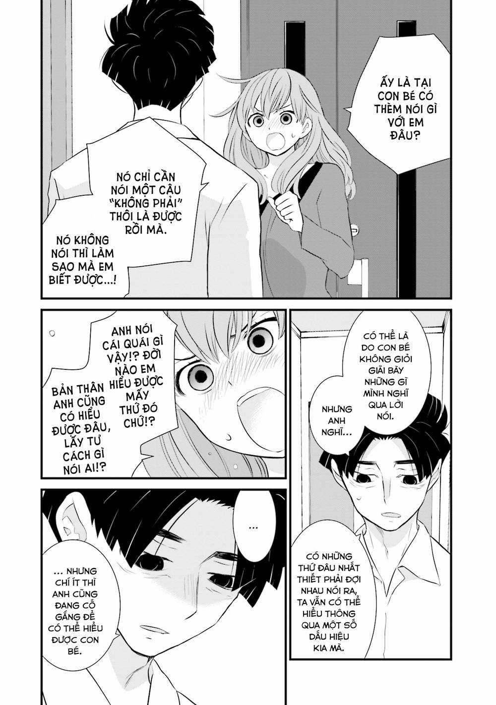 Một Gia Đình Như Vậy Có Đáng Để Giữ Lại Không? Gói kỳ nghỉ gia đình Chapter 12 trang 15