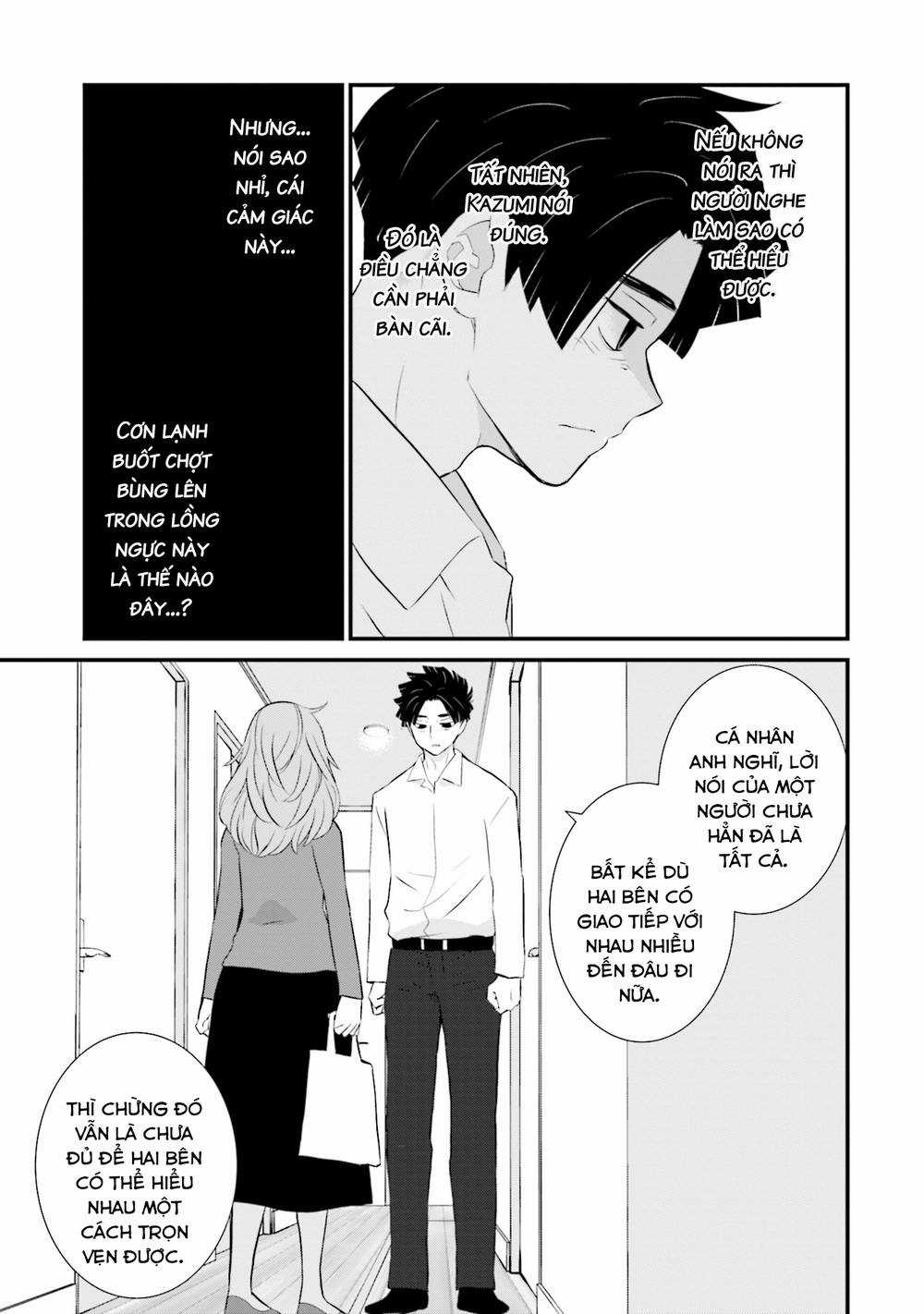 Một Gia Đình Như Vậy Có Đáng Để Giữ Lại Không? Gói kỳ nghỉ gia đình Chapter 12 trang 16