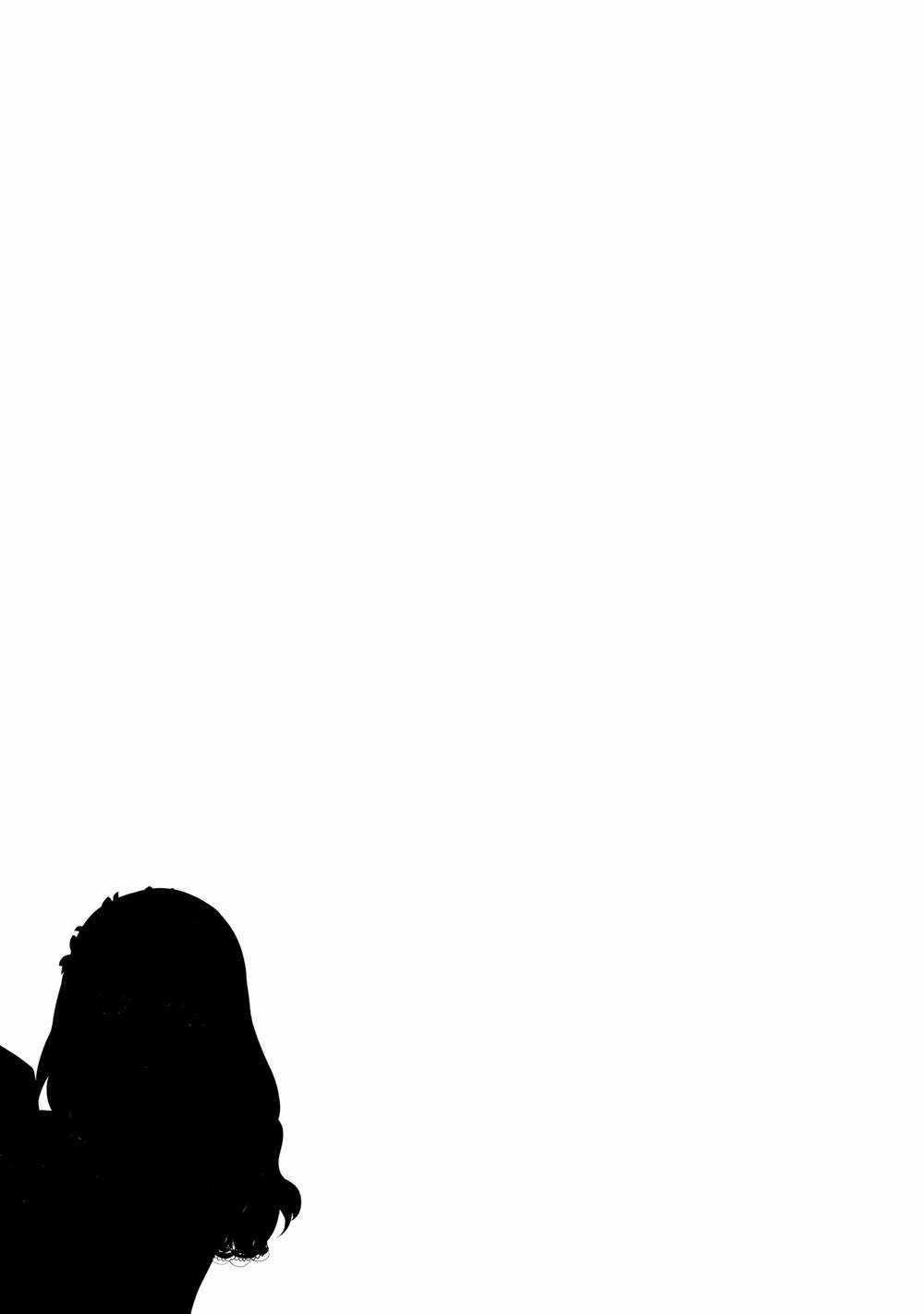 Một Gia Đình Như Vậy Có Đáng Để Giữ Lại Không? Gói kỳ nghỉ gia đình Chapter 12 trang 22